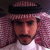Khaledalassiri998 profile picture