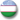 Country Network Uzbekistan