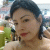 Carina3387 profile picture