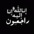 mesbah_el_ profile picture