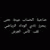 nuha_rh profile picture
