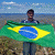 Vieira profile picture