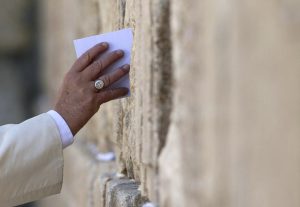 Place your own Hebrew note in the holy  Western Wall