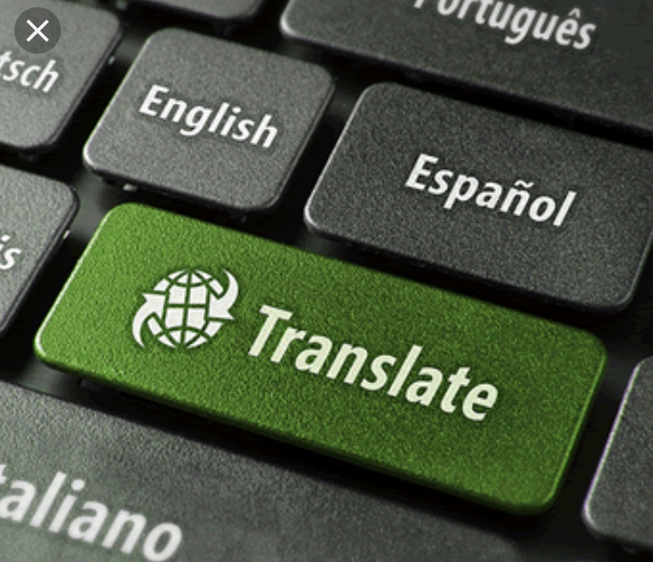 Translator French > English