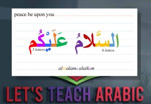 Teacher of Arabic and moroccan language