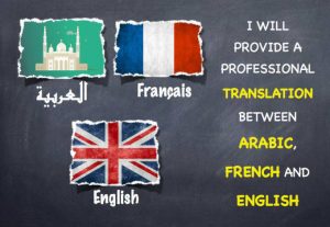 translate me ^-^ Arabic/English/French