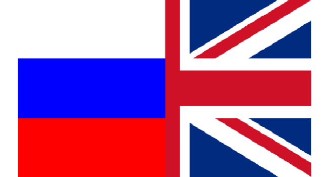 English-Russian and Russian-English translation