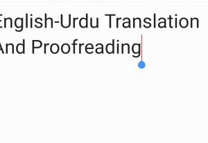 Urdu,Punjabi Translator