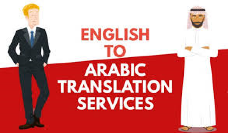 Translating articles from English into Arabic