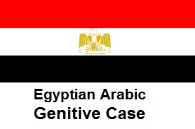 Egyptian Arabic / Genitive Case
