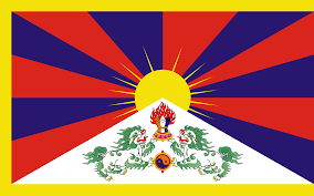 Tibetan-Language-PolyglotClub.png