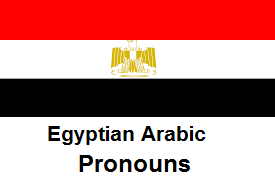 Egyptian Arabic - Pronouns