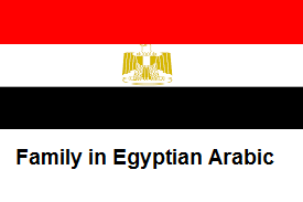 Family in Egyptian Arabic