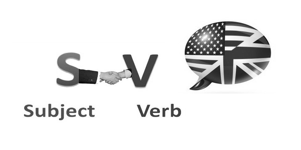 Subject-and-verb-agreement-in-english.png