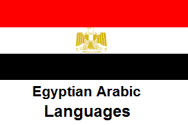 Egyptian Arabic - Languages.png