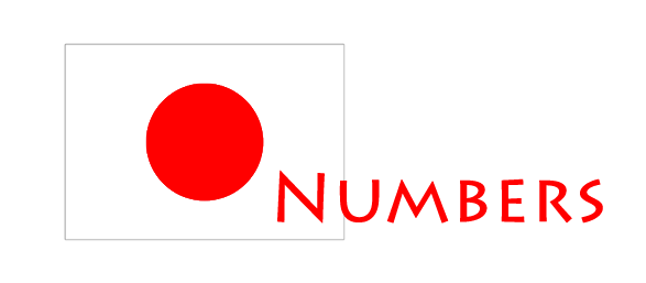 Numbers japanese.png