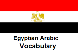 Egyptian Arabic - Vocabulary.png