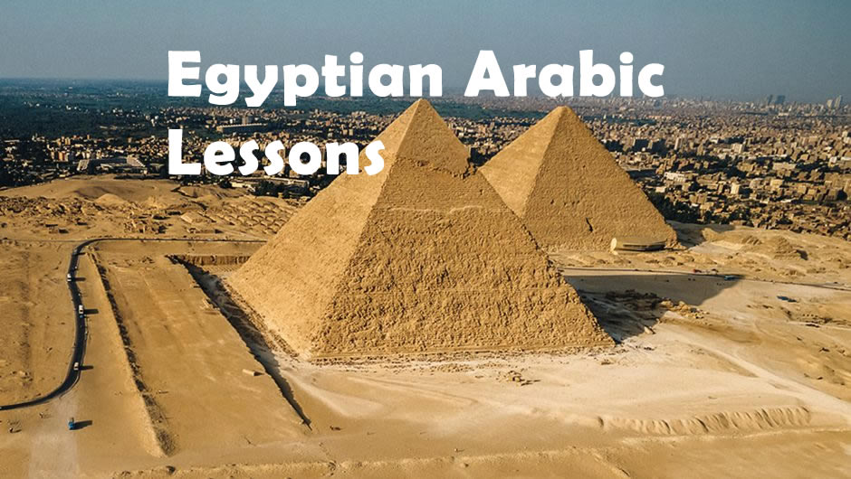 egyptian-arabic-vocabulary-transportation-and-directions-getting-around