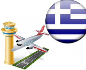 Airport-greek.jpg