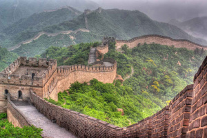 Chinese word: 長城, Great Wall in China