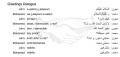 Thumbnail for version as of 22:58, 22 September 2021