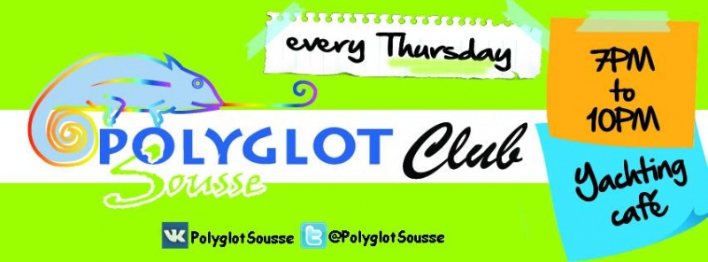 File:Polyglot club sousse tunisia.jpg