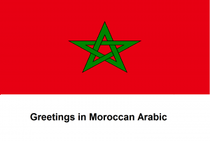 Greetings in Moroccan Arabic