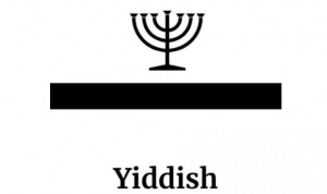 Yiddish-Language-PolyglotClub.jpg