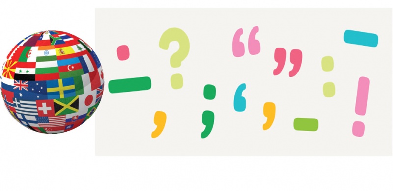 File:Punctuation-in-many-languages.jpg