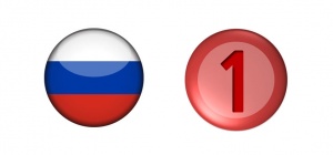 Russian-numbers.jpg