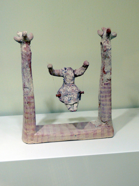 File:AMI - Schaukel.jpg
