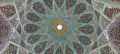 Arabic-art-polyglotclub.jpg