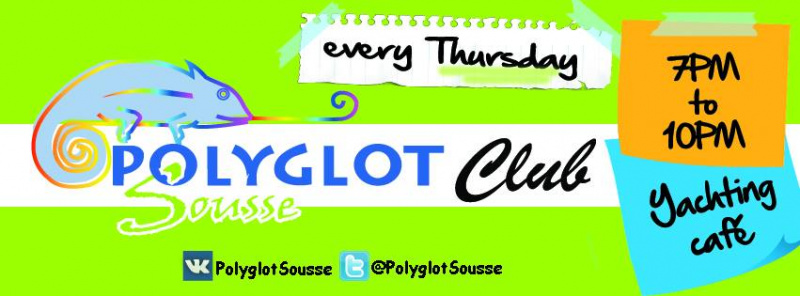 File:Polyglot club sousse tunisia2.jpg