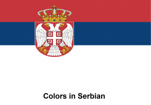 Colors in Serbian