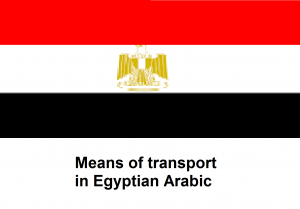 Means of transport in Egyptian Arabic