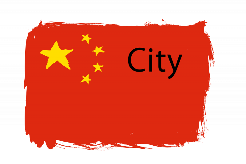 File:City Chinese Vocabulary.png