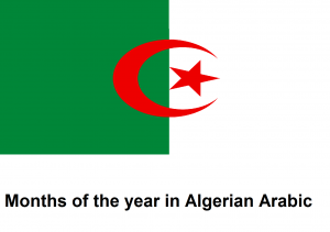 Months of the year in Algerian Arabic