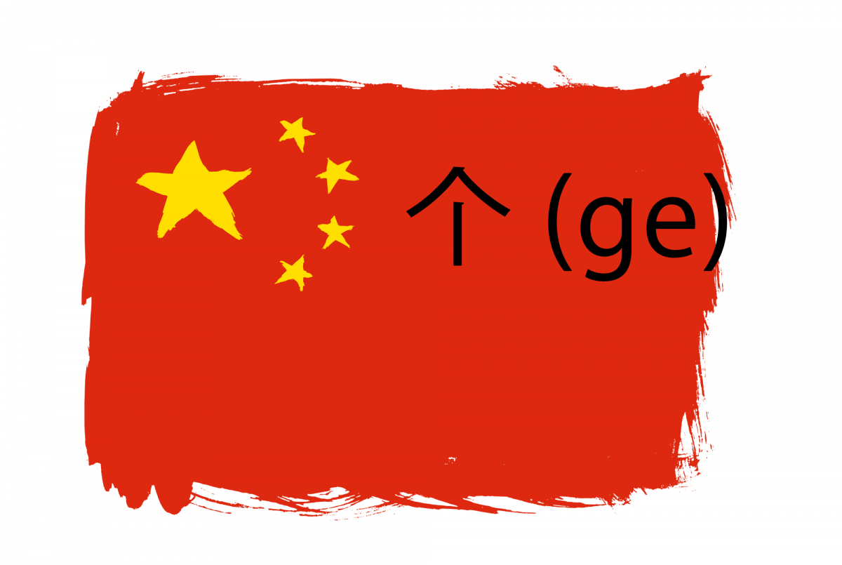 chinese-name-generator-generate-authentic-chinese-names-for-you