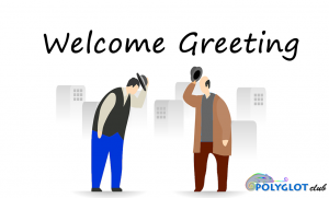 Welcome-greeting-polyglot-club.png