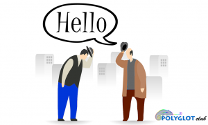 Spanish Greetings or How to Say Hello in Spanish