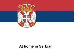 At home in Serbian