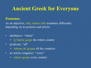 Ancient+Greek+for+Everyone.jpg
