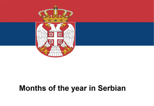 Months of the year in Serbian
