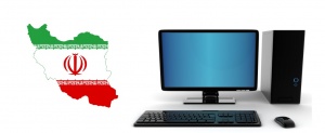 Persian-computers.jpg