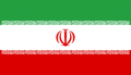 -Flag of Iran.png