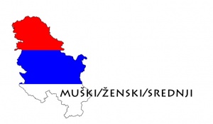 Muški-ženski-srednji.jpg