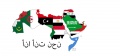 Arabic-pronouns.jpg