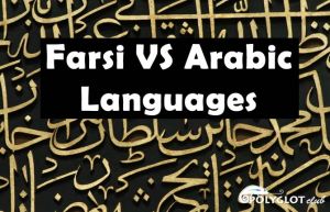 Farsi-vs-arabic-languages-polyglotclub.jpg