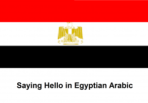 Saying Hello in Egyptian Arabic