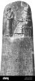 Thumbnail for version as of 19:53, 17 February 2023